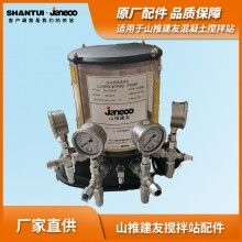 原廠電動油脂潤滑泵4WDB-M1.2/244F油泵YB-4-24v-W適用于建友主機