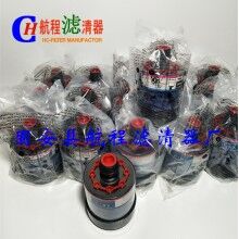 干燥劑濾芯dc-1-2-3-4減速機呼吸器濾芯呼吸帽空氣濾清器