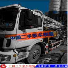 2012年福田22米泵車 已泵送2萬方